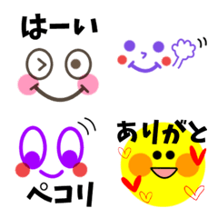 Face Emoji that can be used every day9