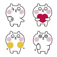 simple White  bear Emoji #1