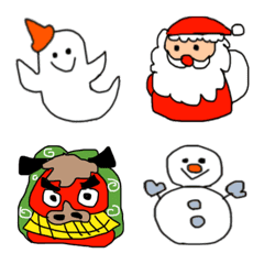 You can use it!  Fall / winter emoji
