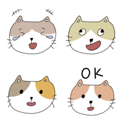 Cat Meow Cute Emoji Stickers