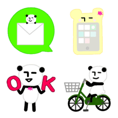 Expressionless panda RK Emoji12