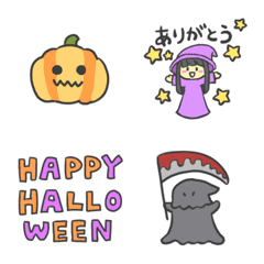 Relaxing Halloween Emoji
