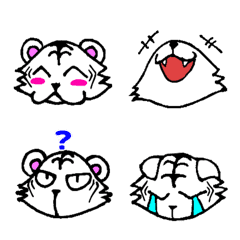 Mr.whitetiger cute emoji No.4