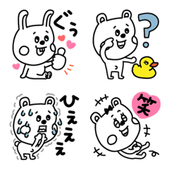 noamaman bear emoji10