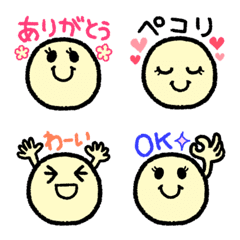 Nico Nico Clear emoji 2