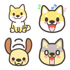 Let's use it! Cute dog emoji.