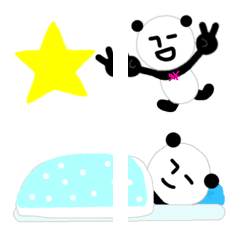 Expressionless panda RK Emoji13