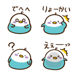 White x Blue Budgerigar cute Emoji