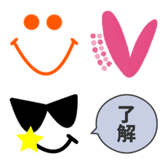 Simple basic Emoji.3