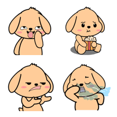 Cute puppy : Emoji