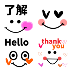 Face Emoji that can be used every day11