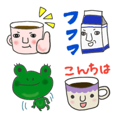 daily mug emoji