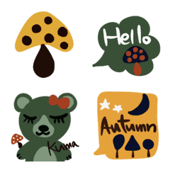 Autumn1 Emoji