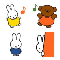 miffy Animated Emoji