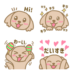maple12 emoji with characters