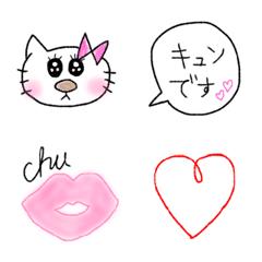 Cat cute simple Emoji