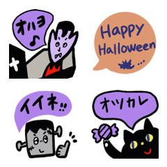 Halloween faintly emoji