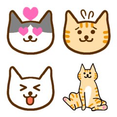 Meow meow cat Cute Emoji