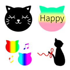 黒猫♡おしゃれ＆シンプル絵文字
