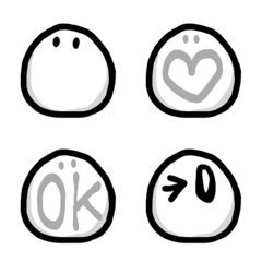 Mochimochi Emoji