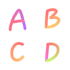 English Words ABC133