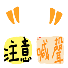 Worker工作用。