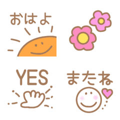 Cute, usable emoji