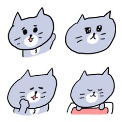 gray cat meow meow emoji