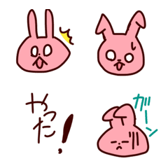 animals happy Special