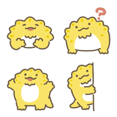 Bearded dragon emoji