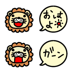 Lions everyday emoji