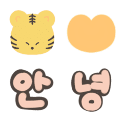 Tiger Korean Emoji