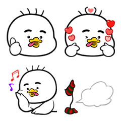 Guten Duck Emoji