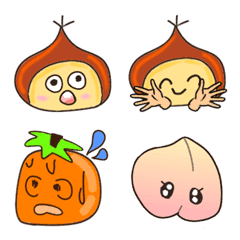 Autumn taste emoji