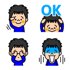 Boys Emoji (simple C)