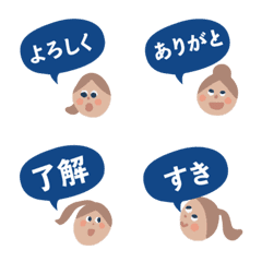 Face and Japanese One phrase