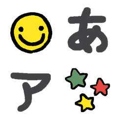 Very easy to use  emoji + kana