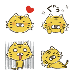Tiger emoji01