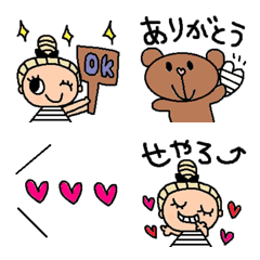 (Various emoji 286adult cute simple)