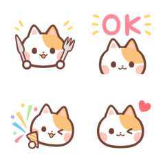 little silly cat LINE stickers & emoji
