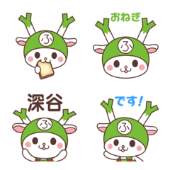 Fukkachan-Sticker part2