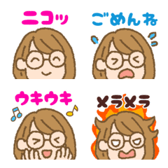 glasses woman emoji3