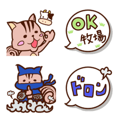 old-fashioned phrase Emoji