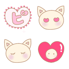 やさぴっぴちゃん絵文字