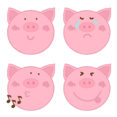 cute pig faces