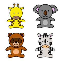 The 5th cute animal emoji