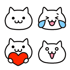 Simple White Cats Emoji