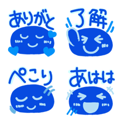 Blue slime daily use Emoji