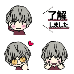HAPPY! Cool and cute boy emoji 8