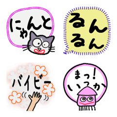 Old-fashioned and pun emoji